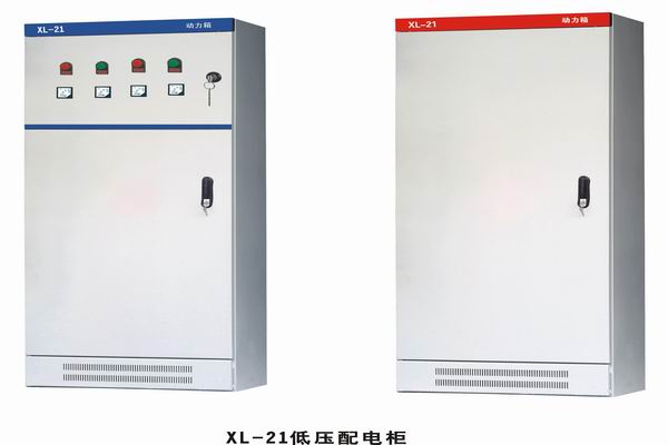 新兴3683配电-3683谈谈防水配电箱检修